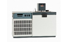 Baños de calibracion.